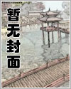 无敌剑道
