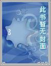 云归