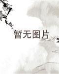 锦绣深宫：皇上，太腹黑！