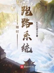 叶浮生何玉婷
