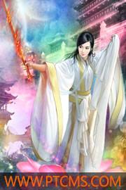 军少蜜宠令：娇妻，休想逃！